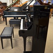 1993 Yamaha U3 professional upright - Upright - Professional Pianos